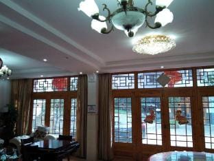 Chengyue Hostel Sanqing Mountain Hotel in Zhejiang