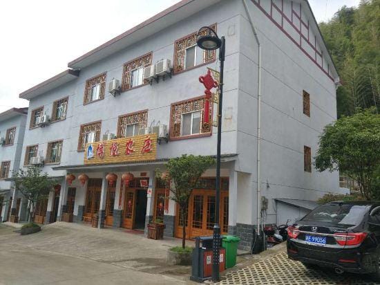 Boyue Hotel Hotel in Zhejiang
