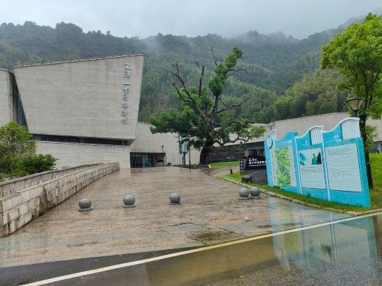 Living Of Mountain Farmstay Hotel in Zhejiang
