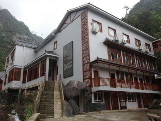 Jindu Nanxing Hotel (Sanqing Mountain Taoist Theme Hotel) Hotel in Zhejiang