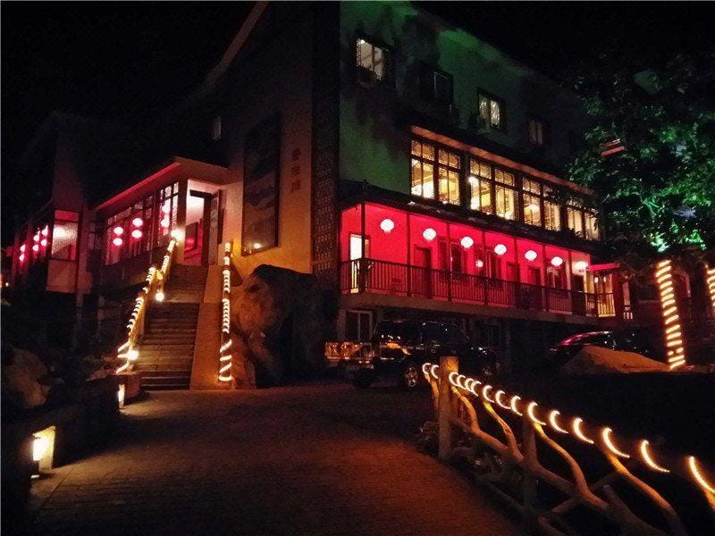 Jindu Nanxing Hotel (Sanqing Mountain Taoist Theme Hotel) Hotel in Zhejiang