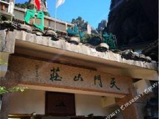 Tianmen Mountain Villa Hotel in Zhejiang