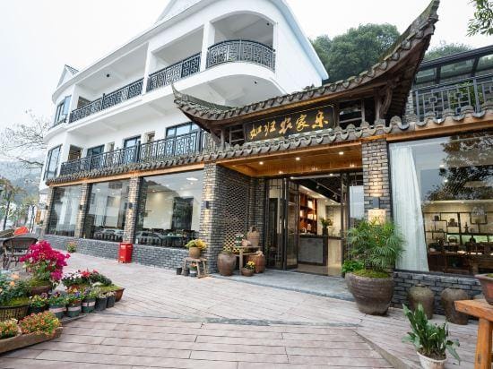 Rugui Homestay (Mount Jianglang) Hotel in Zhejiang