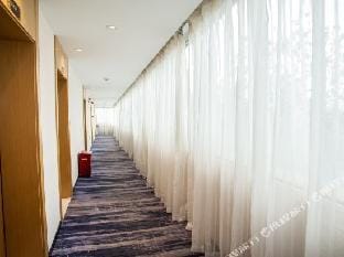 Elan Hotel(Jiangshan Jiefang Road) Hotel in Zhejiang
