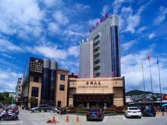 Zhongtian Hotel Hotel in Fujian