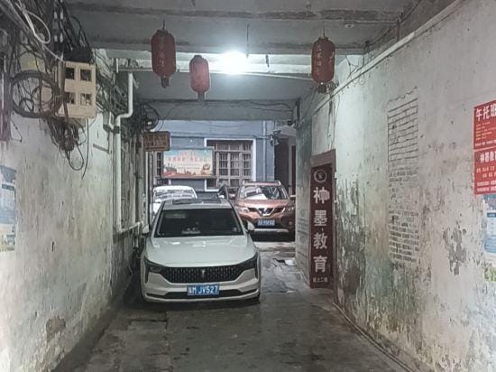 Qingyuan Motel Hotel in China