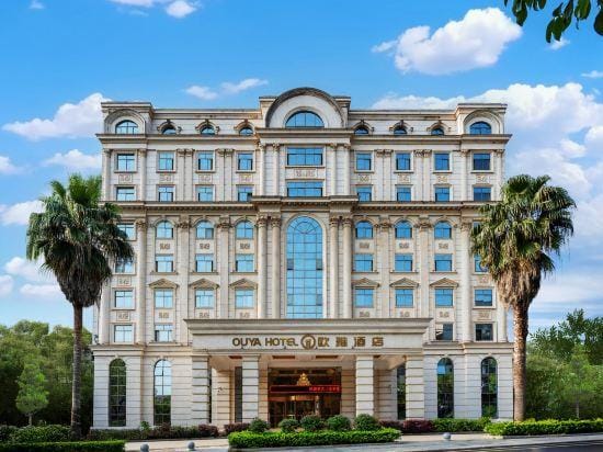 Yongzhou Ouya Hotel Hotel in China