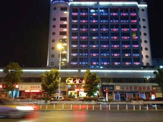 Huayan Hotel Hotel in China