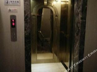 Qingtian nanhua hotel Hotel in Zhejiang