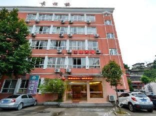 Ruhe Inn Hotel in Zhejiang