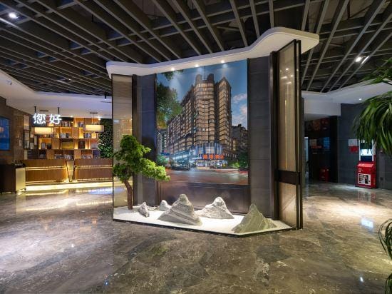 Mijing Hotel Hotel in Zhejiang