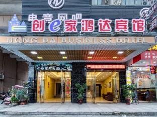 Chuang e home hongda hotel (Yongkang huachuan huajie branch) Hotel in Zhejiang
