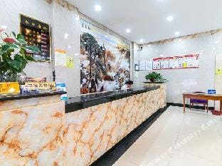 Yongkang Guidu Hotel Hotel in Zhejiang