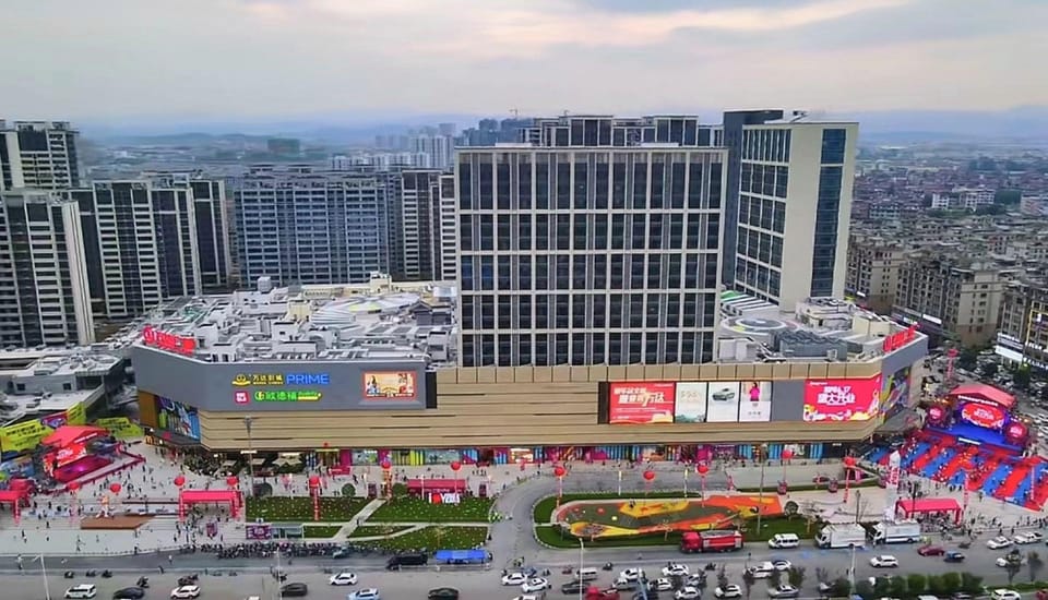 CEO·Xiang'an Hotel (Wanda Branch, Yongkang Economic Development Zone) Hotel in Zhejiang