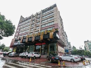 Guwang Jinlai Hostel Hotel in Zhejiang