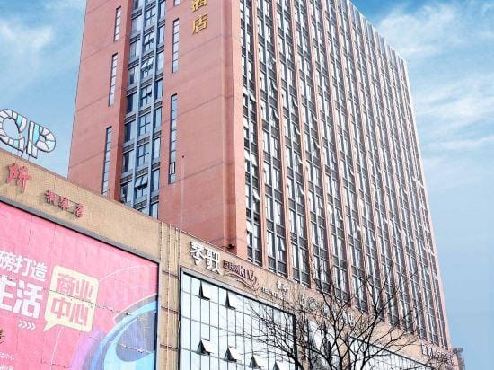 Wuyi haitang hotel Hotel in Zhejiang