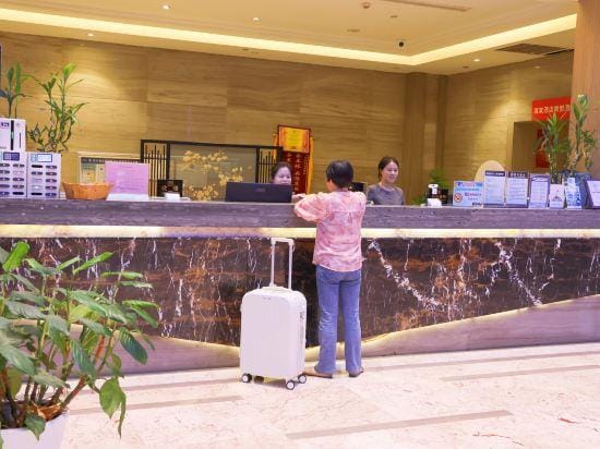 Wuyi haitang hotel Hotel in Zhejiang