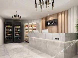 Huayi Select Hotel Hotel in Zhejiang