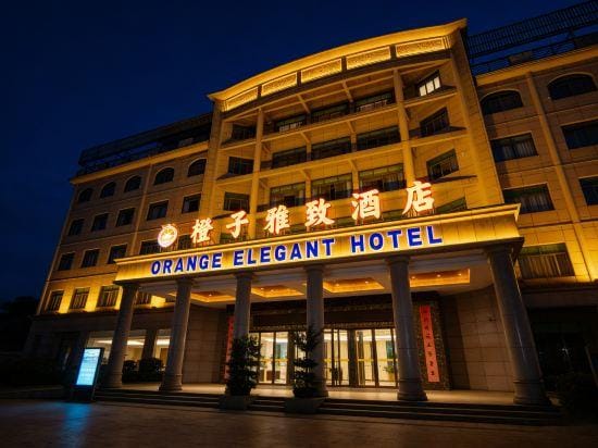 Wuyi Orange Hotel Hotel in Zhejiang