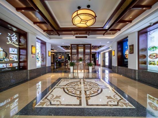 Xianxia Hotel(Wenquan South Road) Hotel in Zhejiang