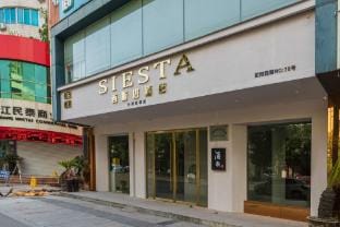 Wuyi town story hotel Hotel in Zhejiang