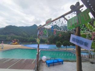 Dream Hot Spring Hotel Hotel in Zhejiang