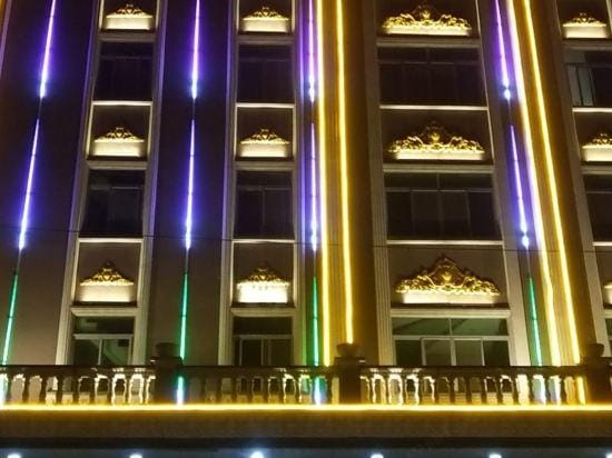 Kaililai Business Hotel Hotel in Guangdong
