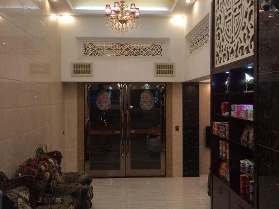 Kaililai Business Hotel Hotel in Guangdong
