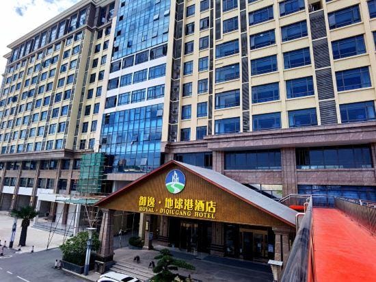 Royal Hot Spring Theme Inn Hotel in Fujian