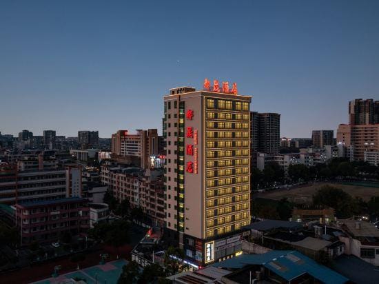 Dousheng Hotel Hotel in Guangdong