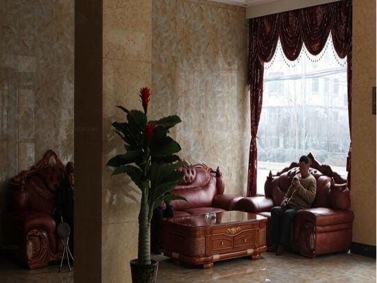 BINHAIDAJIUDIAN Hotel in China