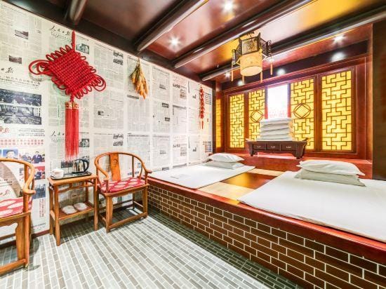 Pengshan Business Hostel Hotel in China