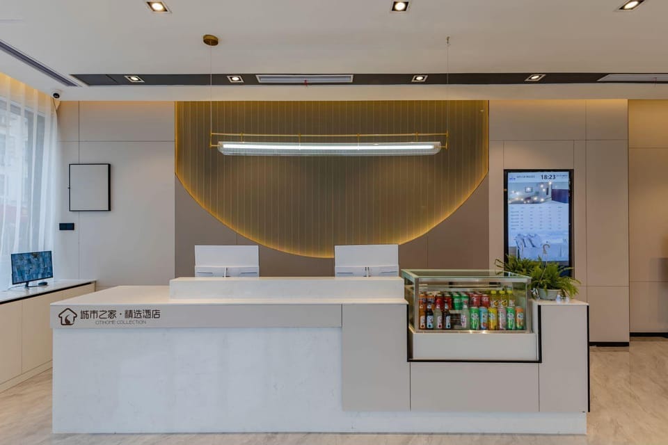 Citi Home Collection Hotel (Tongcheng) Hotel in Jiangsu