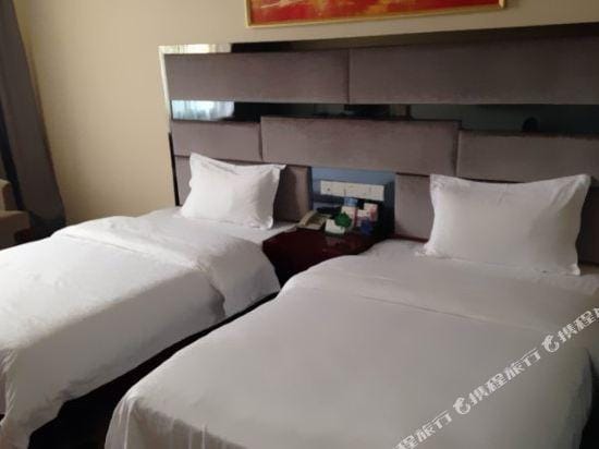 Tiantian Holiday Hotel Hotel in Jiangsu