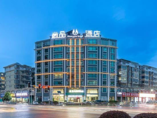 ShangPing xifeng Hotel Hotel in China