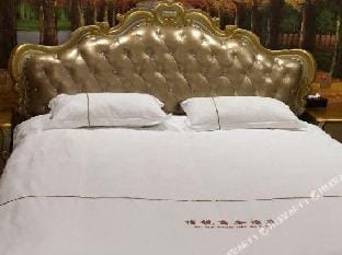 Boyue Business Hotel Hotel in Hangzhou