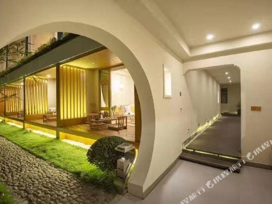 Qingzhi Wulu Hostel Hotel in Hangzhou
