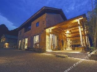 Cunsu Villa Hotel in Hangzhou