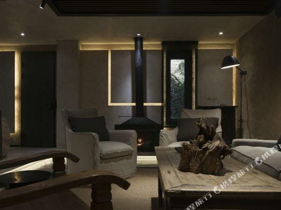 Bushe Yemaling Chinese Village Hotel in Hangzhou