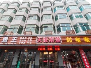 Tianyue Hotel Hotel in Hangzhou