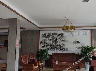 Elan Hotel（Jinhua Pujiang） Hotel in Hangzhou
