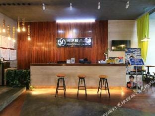 Midu Boutique Hotel Hotel in Hangzhou