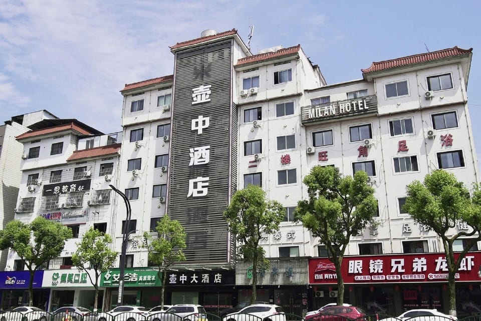 Milan Hotel Hotel in Hangzhou