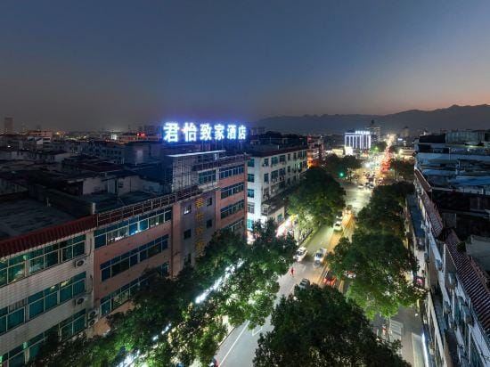 Junyi Zhijia Hotel Hotel in Hangzhou