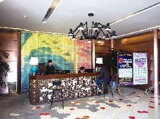 Xiyue Hotel Hotel in Hangzhou