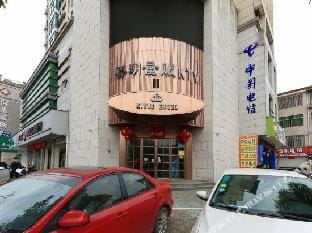 Xiyue Hotel Hotel in Hangzhou