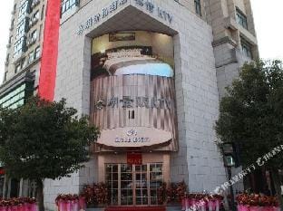 Xiyue Hotel Hotel in Hangzhou