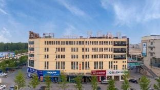 Dangshan West Coast Hotel Hotel in Jiangsu