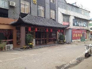 Jinmanyuan Business Hotel Hotel in Jiangsu