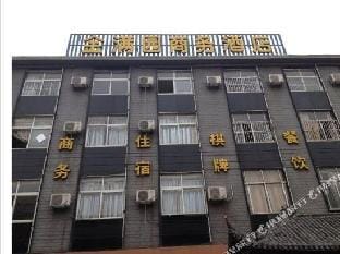 Jinmanyuan Business Hotel Hotel in Jiangsu